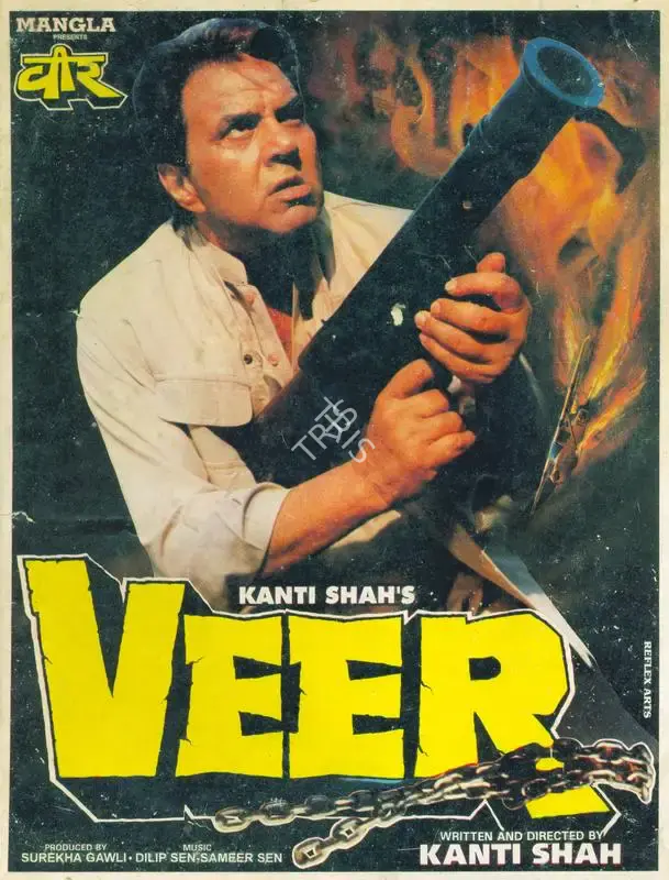 Surekha Gawli (Producer), Veer, 1995, Song-Synopsis Booklet