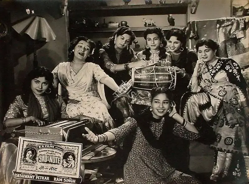Ram Singh (Producer), Sau Ka Note, 1955, Lobby Card