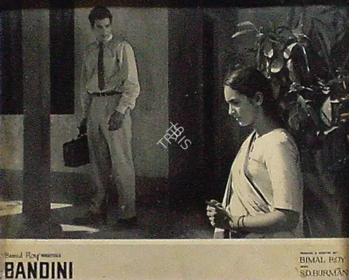 Kamal Bose (Cinematographer), Bandini, 1963, Lobby Card