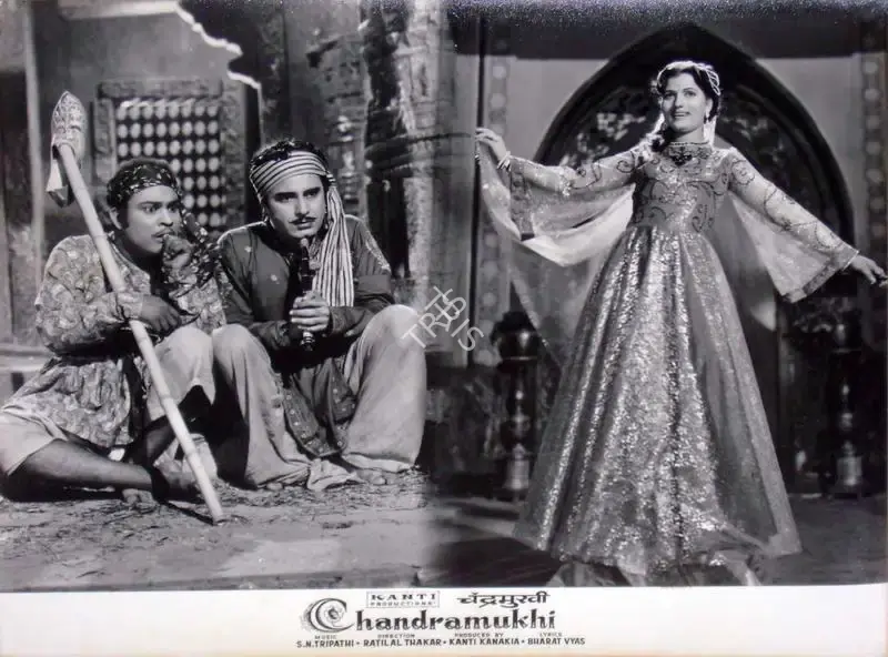 Kanti Kanakia (Producer), Chandramukhi, 1960, Lobby Card
