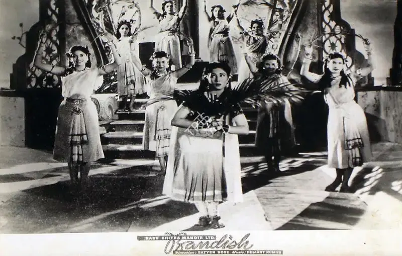 Madan Sinha (Cinematographer), Bandish, 1955, Lobby Card