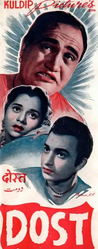 Kuldip Sehgal (Producer), Dost, 1954, Song-Synopsis Booklet