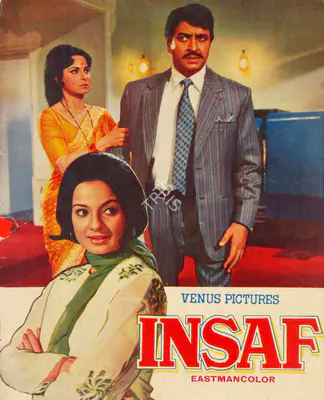 S. Krishnamoorthy (Producer), Insaf, 1973, Song-Synopsis Booklet