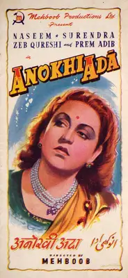 Mehboob (Producer), Anokhi Ada, 1948, Song-Synopsis Booklet