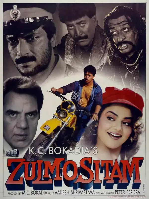 K.C. Bokadia (Director), Zulm O Sitam, 1998, Full Sheet Poster
