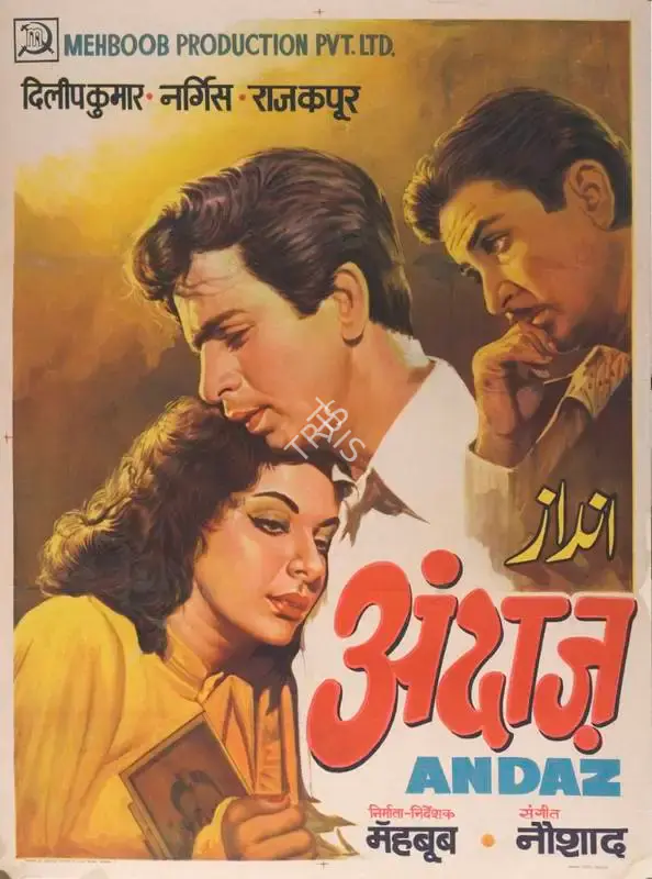 Mehboob (Producer), Andaz, 1949, Full Sheet Poster