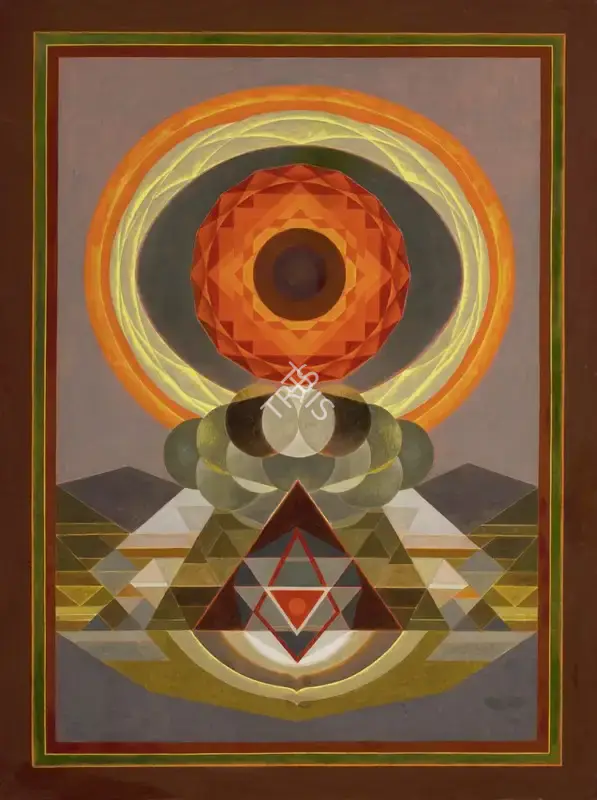 Santosh, G.R. (Artist). Untitled, 1992 | Painting, Ch.NeY/19.03.25, 2025 · Christie's