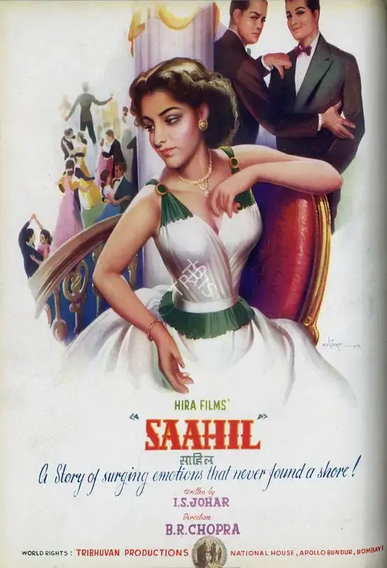Baburao Patel (Editor), Filmindia, 1952, Magazine
