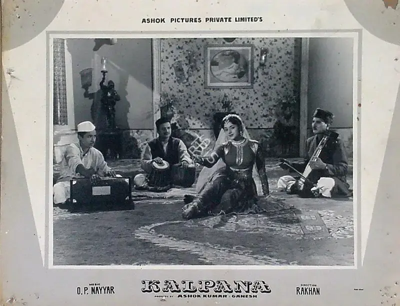 Ashok Kumar (Producer), Kalpana, 1960, Lobby Card