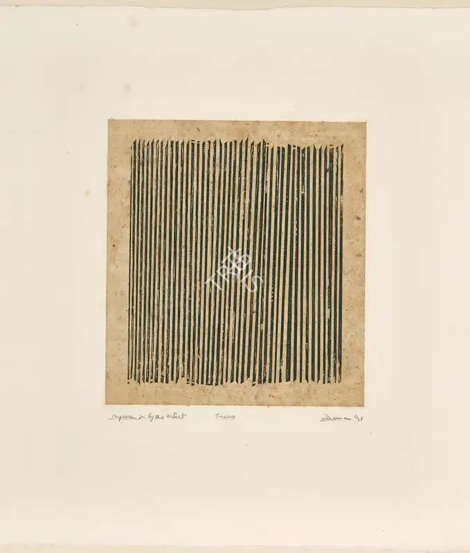 Zarina Hashmi (Artist), Trees - House with Four Walls Series, 1991, Graphic Art