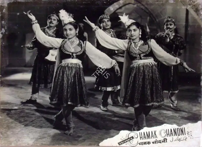 Trivedi (Producer), Chamak Chandni, 1957, Lobby Card