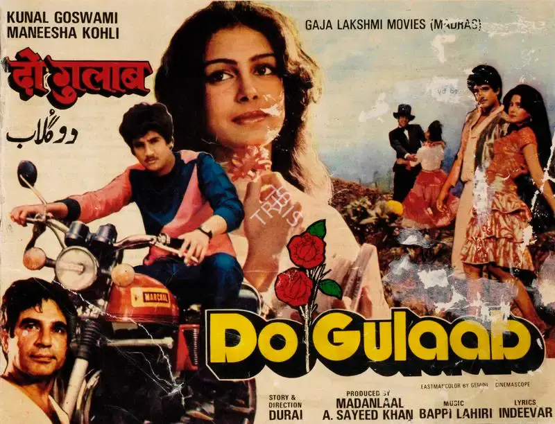 A.Sayeed Khan (Producer), Do Gulaab, 1983, Song-Synopsis Booklet