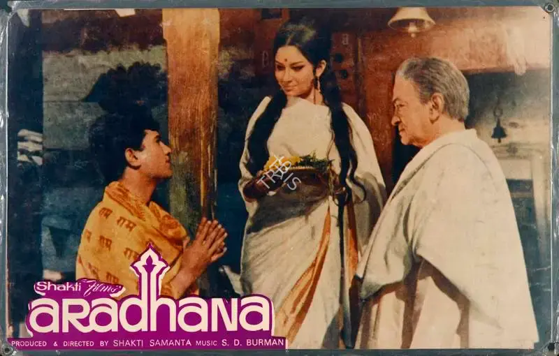 Aloke Dasgupta (Cinematographer), Aradhana, 1969, Lobby Card