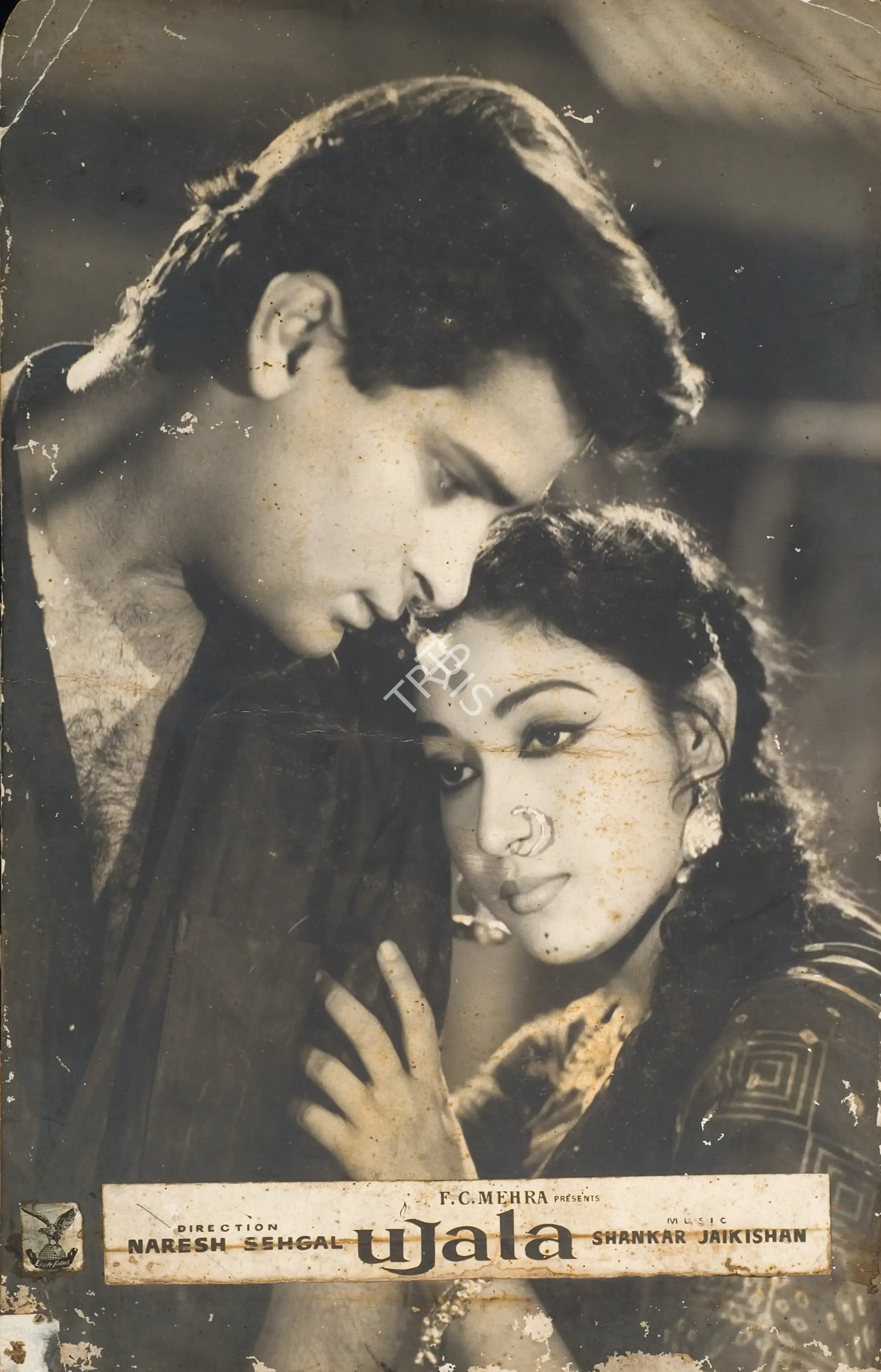 F.C. Mehra (Producer), Ujala, 1959, Photographic Still Mounted on Lobby Card
