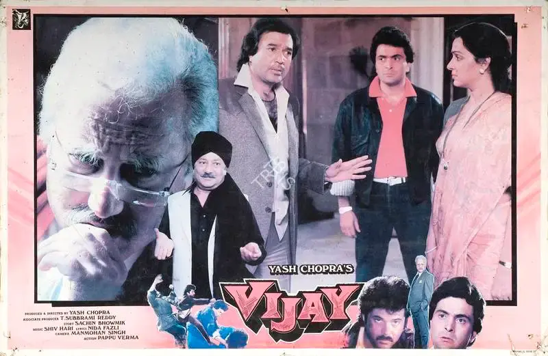 Manmohan Singh (Cinematographer), Vijay, 1988, Lobby Card