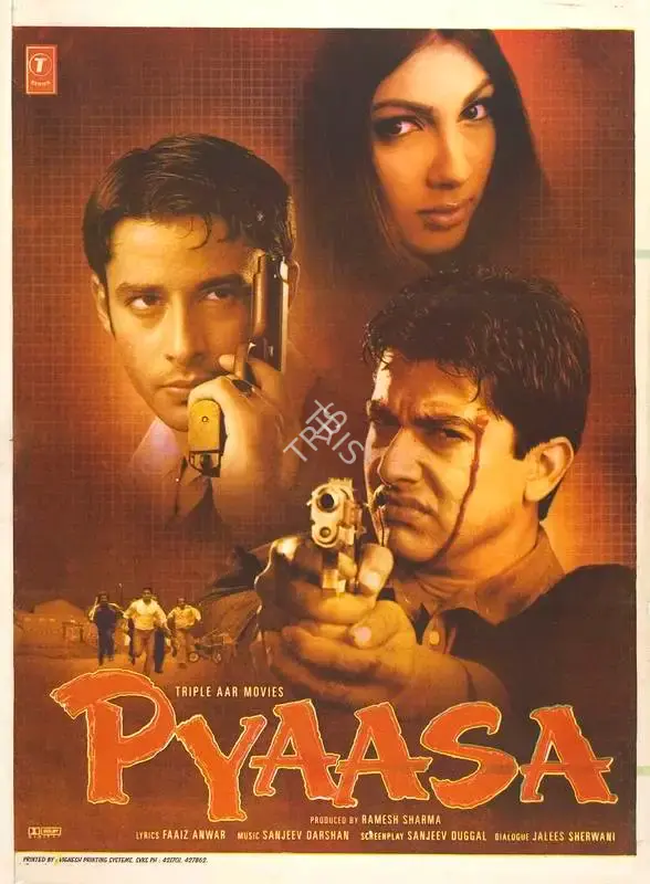 Ramesh Sharma (Producer), Pyaasa, 2002, Full Sheet Poster