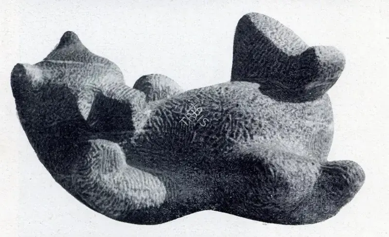 Nagji Patel (Artist), Bear, Sculpture