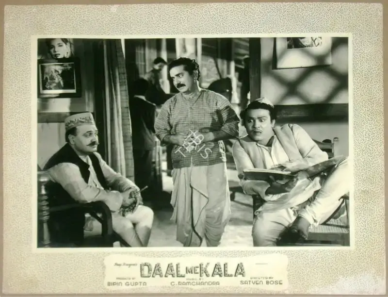 Satyen Bose (Director), Daal Me Kala, 1964, Lobby Card