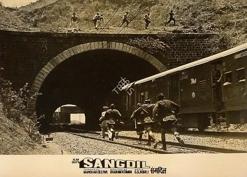 Manohar Deepak (Producer), Sangdil, 1967, Lobby Card