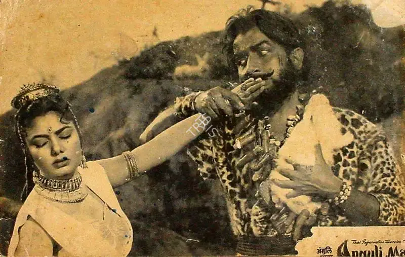 Parsram Veramal (Producer), Angulimala, 1960, Lobby Card