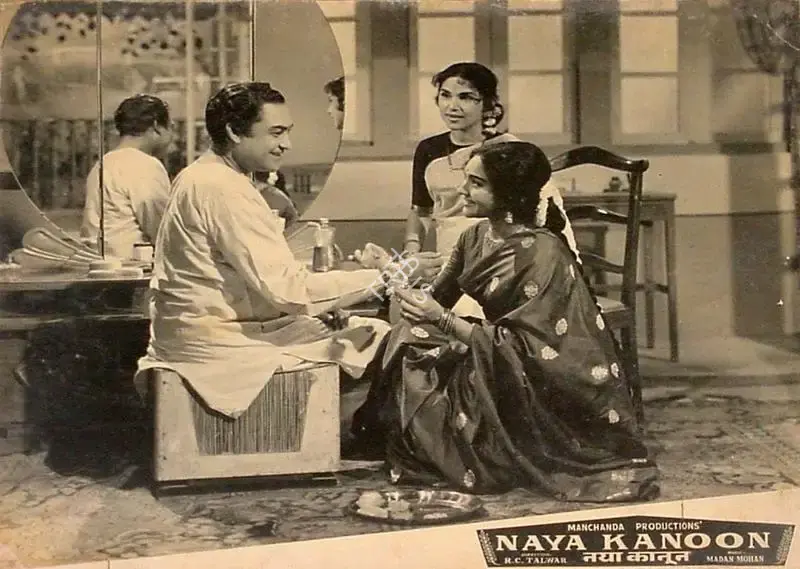 Girdharilal Manchanda (Producer), Naya Kanoon, 1965, Lobby Card