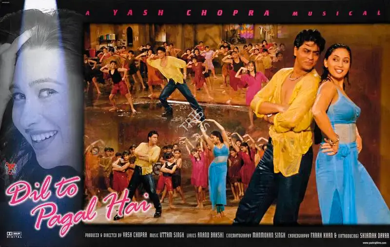 Yash Chopra (Producer), Dil To Pagal Hai, 1997, Lobby Card