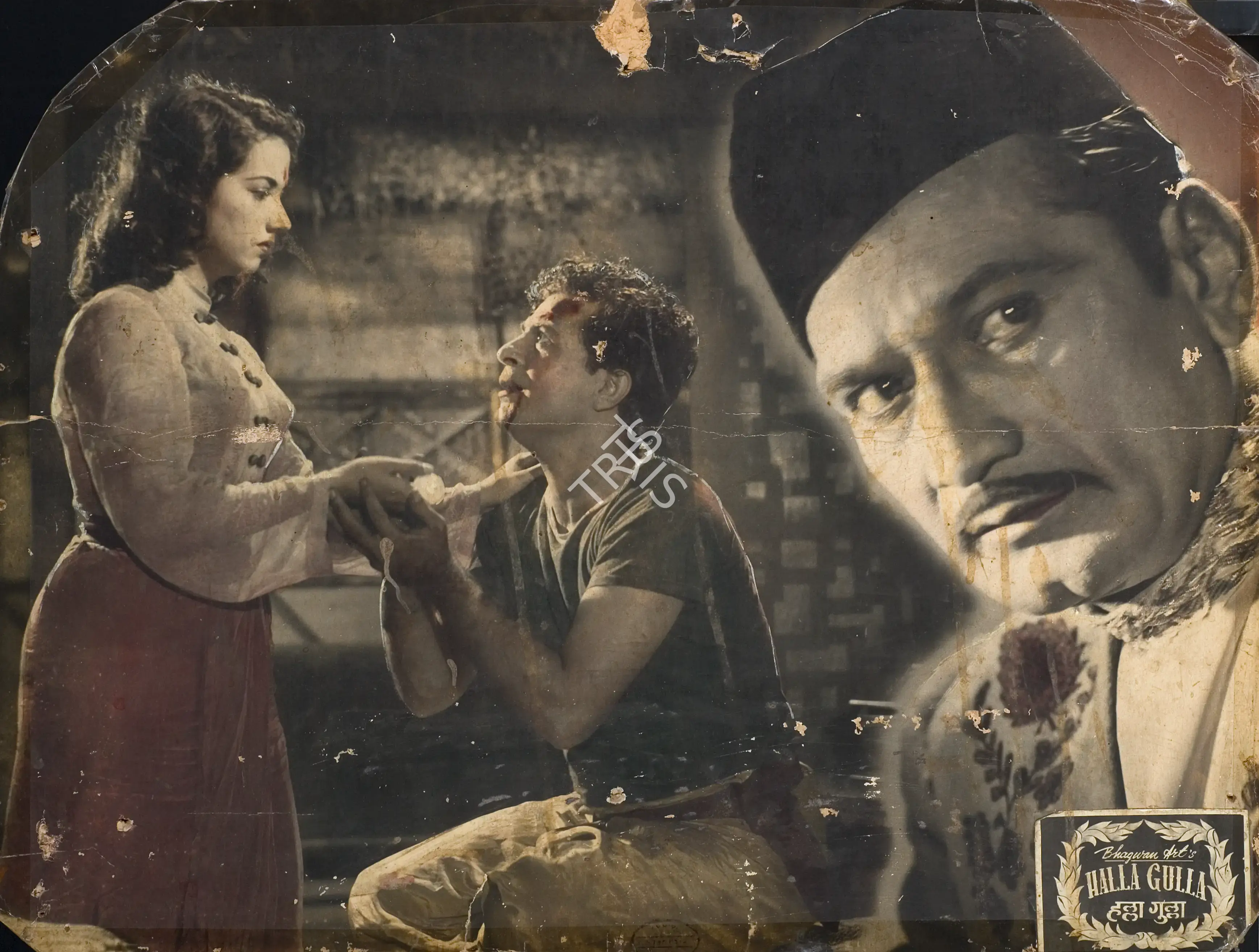 Bhagwan (Producer), Halla Gulla, 1954, Photographic Still Mounted on Lobby Card