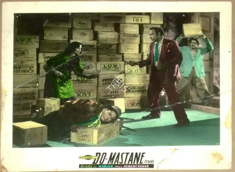 K.M. Tejuja (Producer), Do Mastane, 1958, Lobby Card