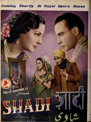 Baburao Patel (Editor), Filmindia, 1941, Magazine
