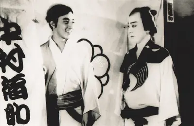 Kenji Mizoguchi (Director), Story of the Late Chrysanthemums, 1939, Photographic Still