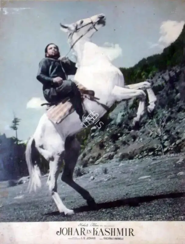 I.S. Johar (Producer), Johar In Kashmir, 1966, Lobby Card
