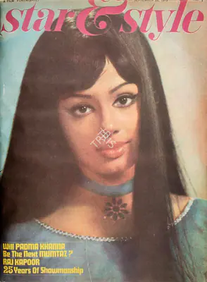 Gulshan Ewing (Editor), Star & Style, 1973, Magazine