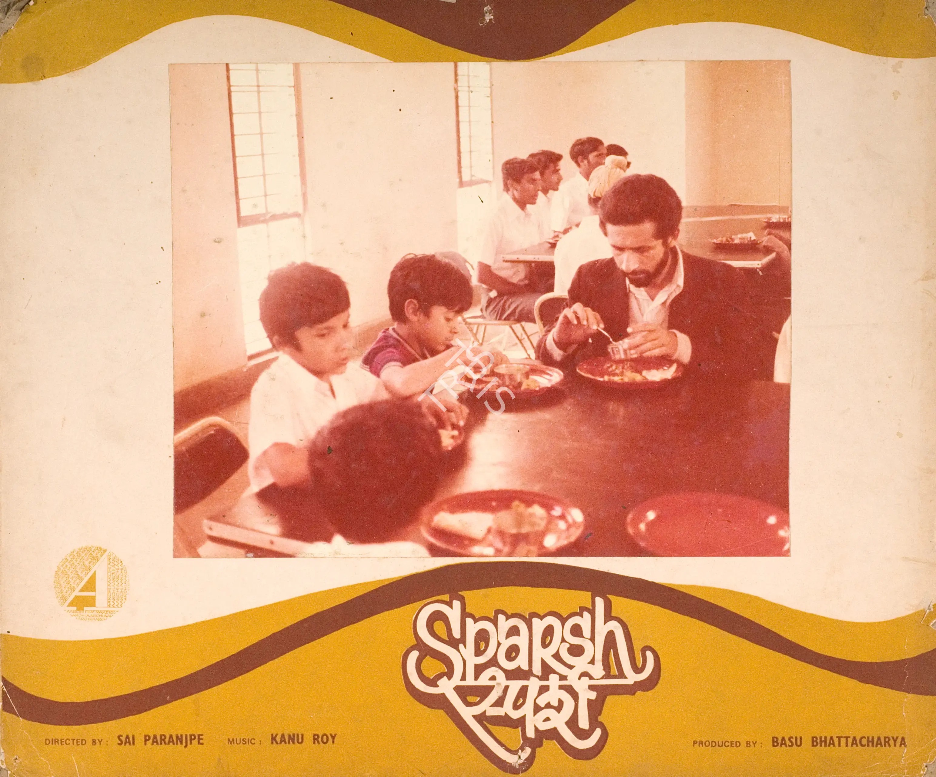 Virendra Saini (Cinematographer), Sparsh, 1979, Photographic Still Mounted on Lobby Card