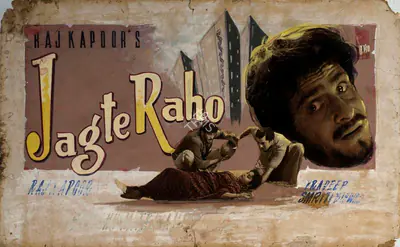 Raj Kapoor (Producer), Jagte Raho, 1956, Showcard