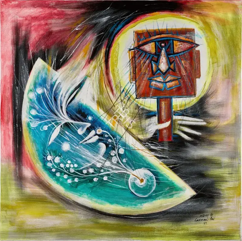 Laxman Pai (Artist), Sun and Moon, 1997, Painting