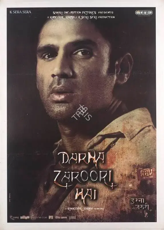 Ram Gopal Varma (Producer), Darna Zaroori Hai, 2006, Full Sheet Poster
