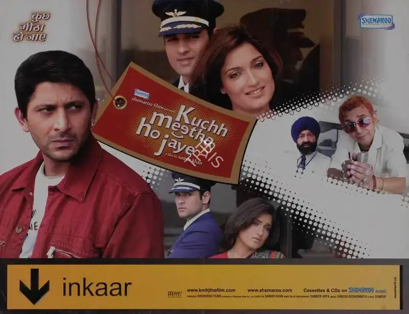 Samar Khan (Director), Kuchh Meetha Ho Jaye, 2005, Lobby Card