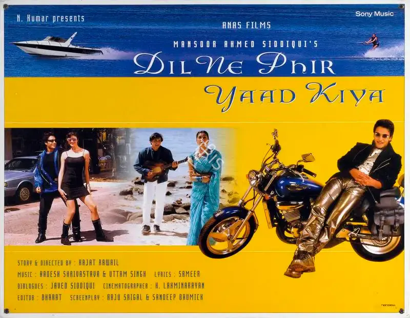Mansoor Ahmed Siddique (Producer), Dil Ne Phir Yaad Kiya, 2001, Lobby Card