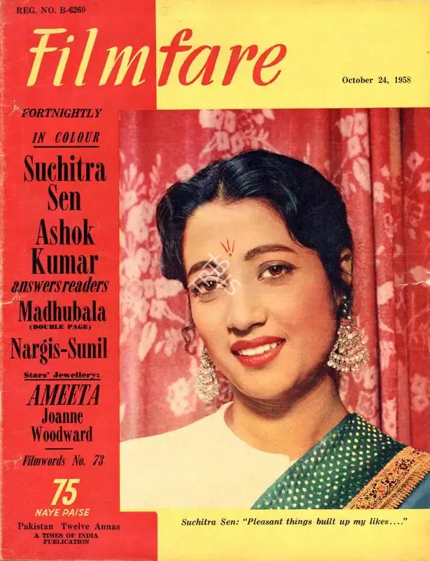 C.R. Mandy (Editor), Filmfare, 1958, Magazine
