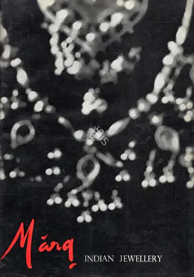 Mulk Raj Anand (General Editor), Marg, 1964, Magazine