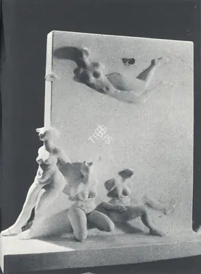 Dhruva Mistry (Artist), Relief-2, 1978, Sculpture