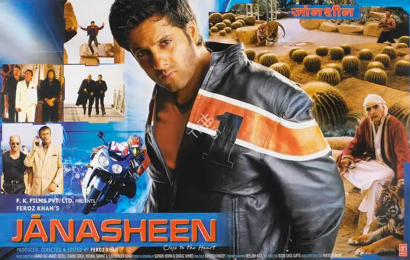 Feroz Khan (Producer), Janasheen, 2003, Lobby Card