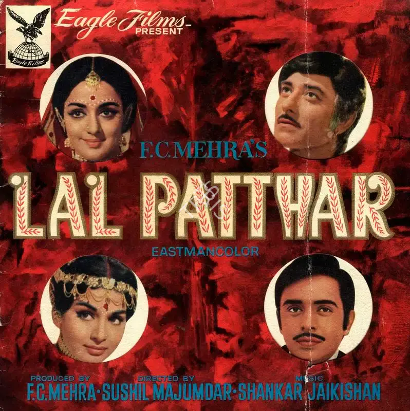 F.C. Mehra (Producer), Lal Patthar, 1971, Song-Synopsis Booklet