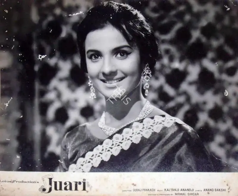 Nirmal Sircar (Producer), Juari, 1968, Lobby Card