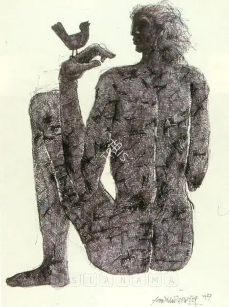 Bashir Mirza (Artist), Man With Bird, 1977, Drawing
