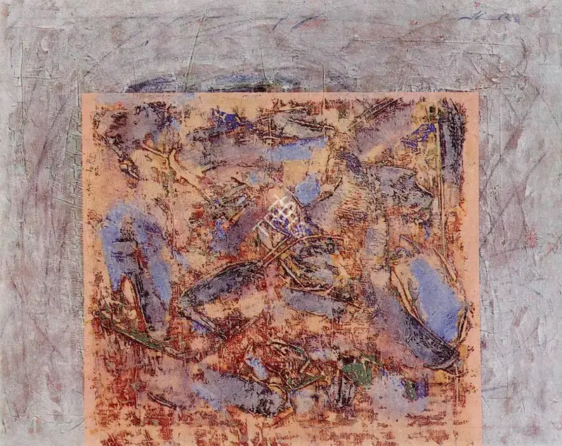 Dinesh Pandya (Artist), Untitled, 1994, Painting