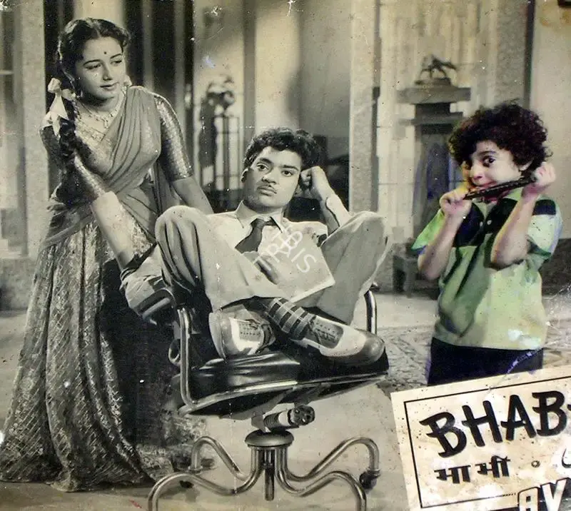 S.Maruti Rao (Cinematographer), Bhabhi, 1957, Lobby Card