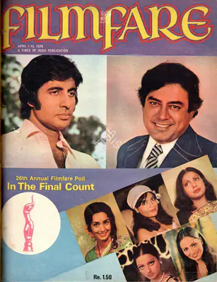 Bikram Singh (Assistant Editor), Filmfare, 1979, Magazine