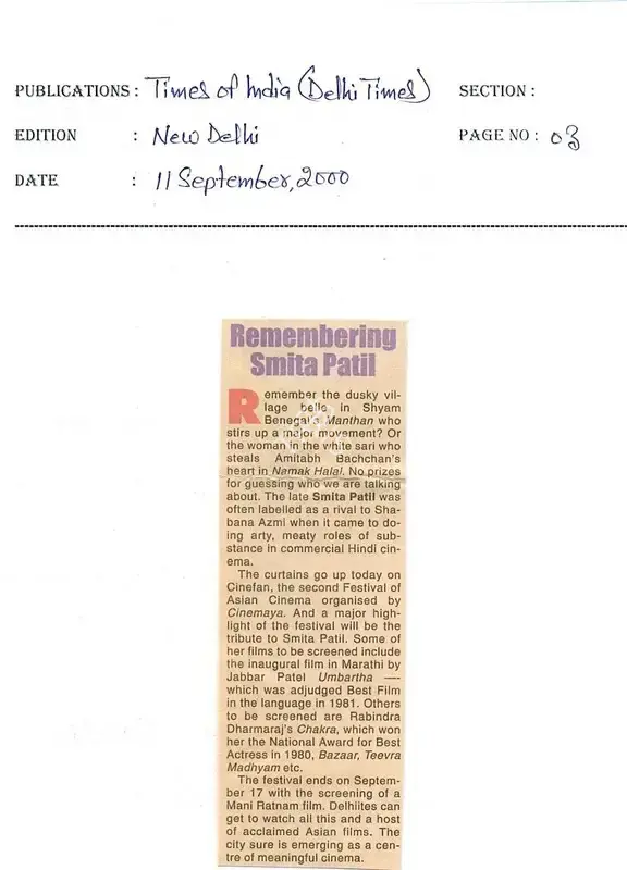 Remembering Smita Patil, 2000, Newspaper Clipping