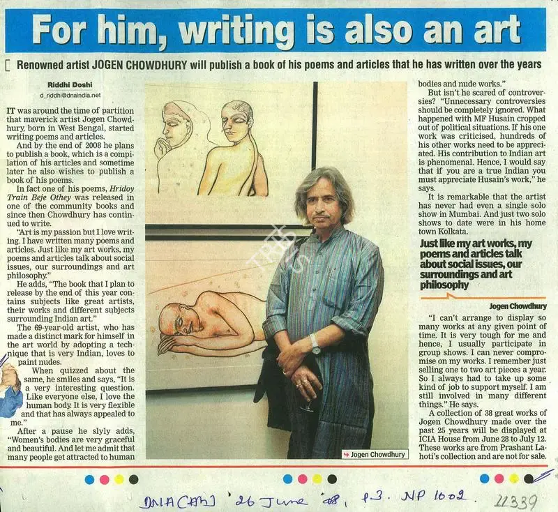 Riddhi Doshi (Writer), For Him, Writing is Also An Art, 2008, Newspaper clipping